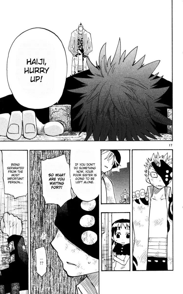 Law of Ueki Plus Chapter 9 17